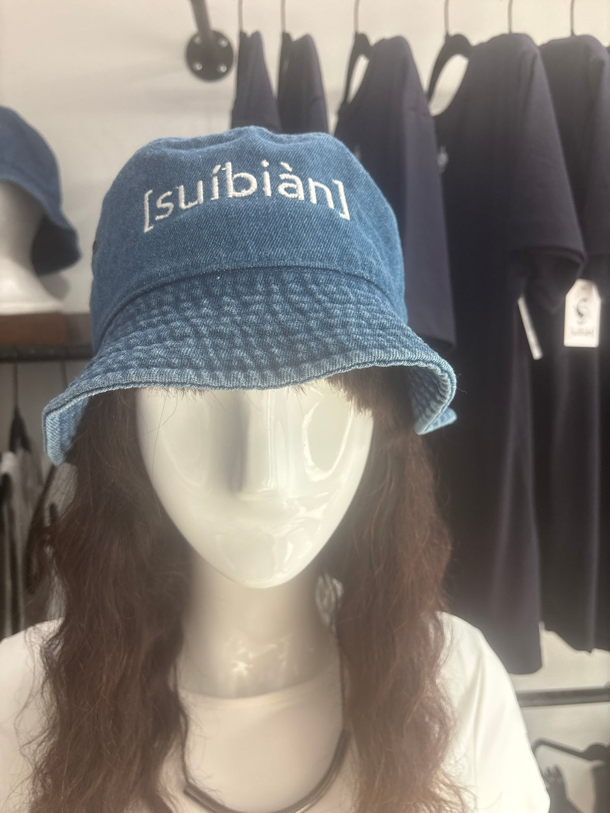 Signature Jean Bucket Hat