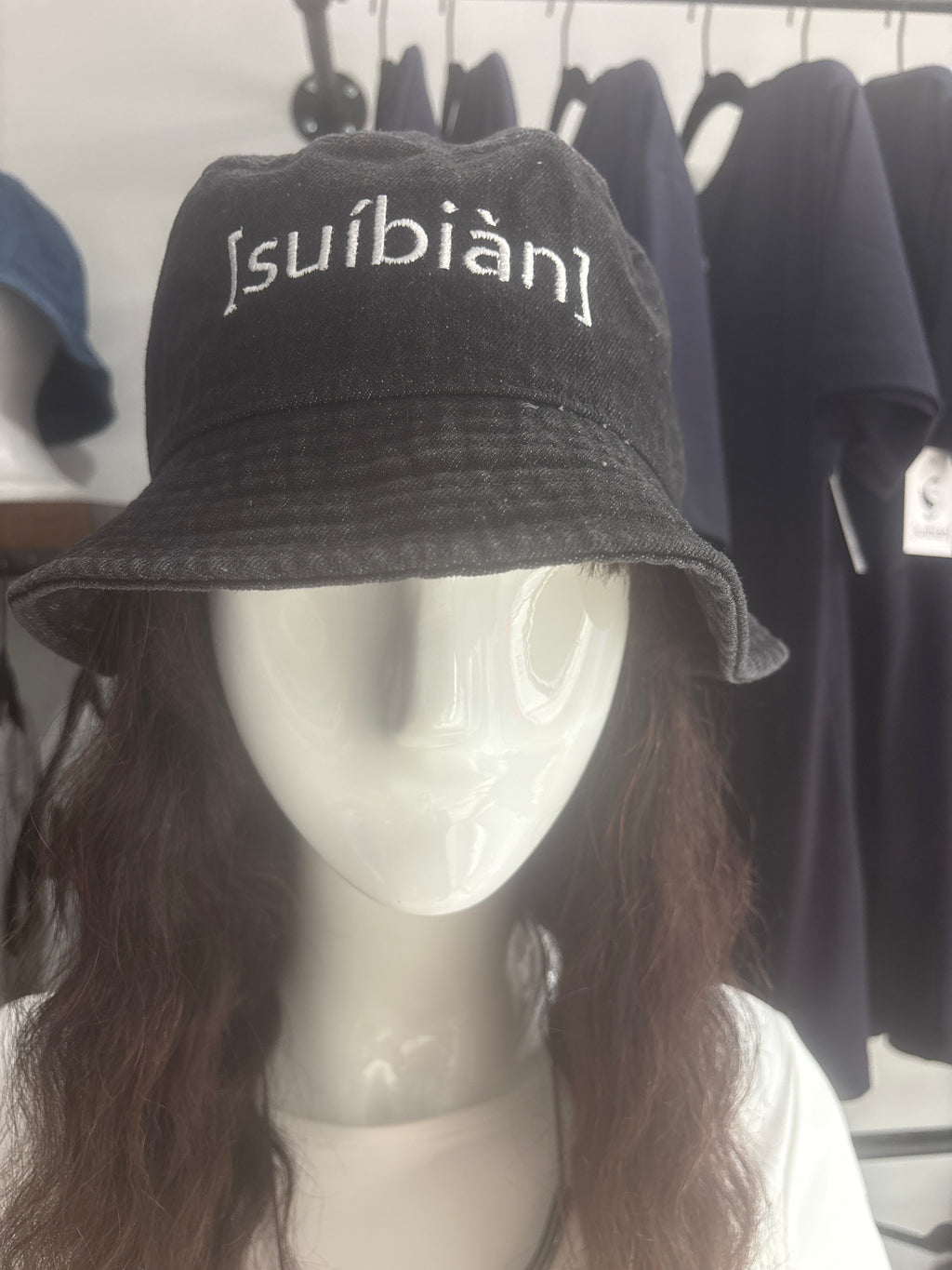 Signature Jean Bucket Hat