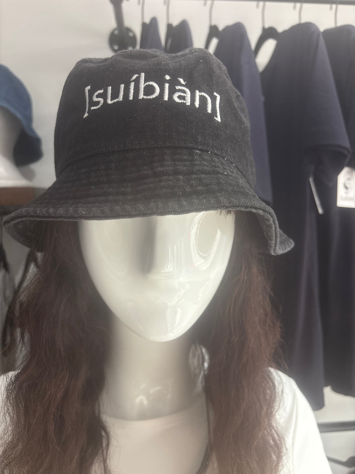 Signature Jean Bucket Hat