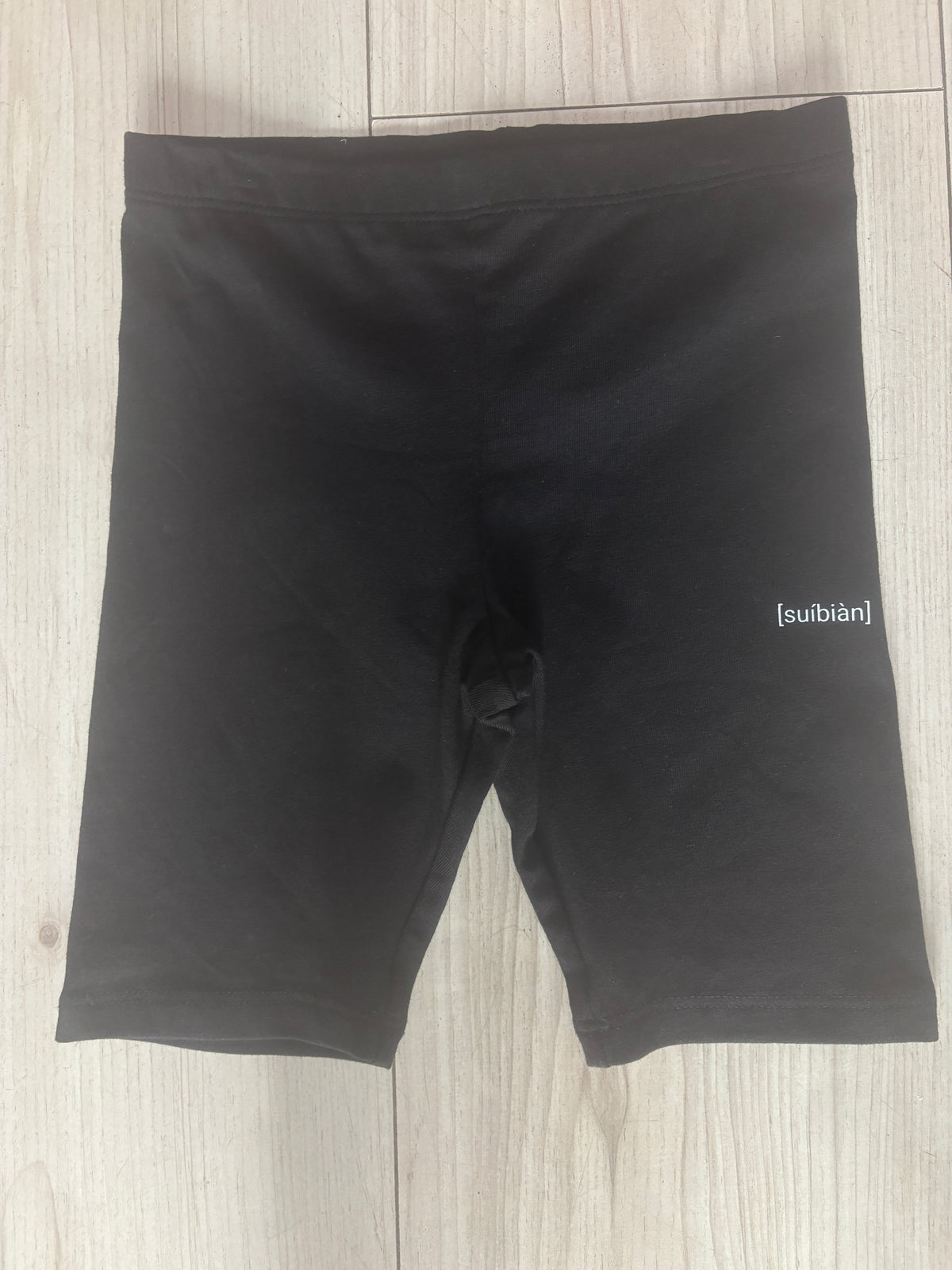 Carter Biker Shorts