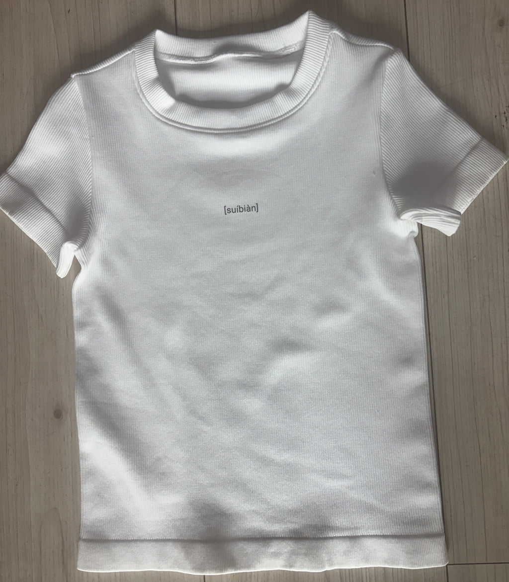 Rori Signature Tee