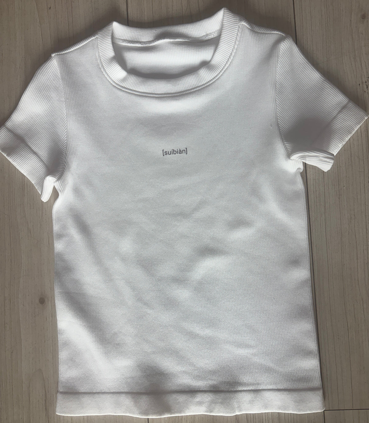 Rori Signature Tee