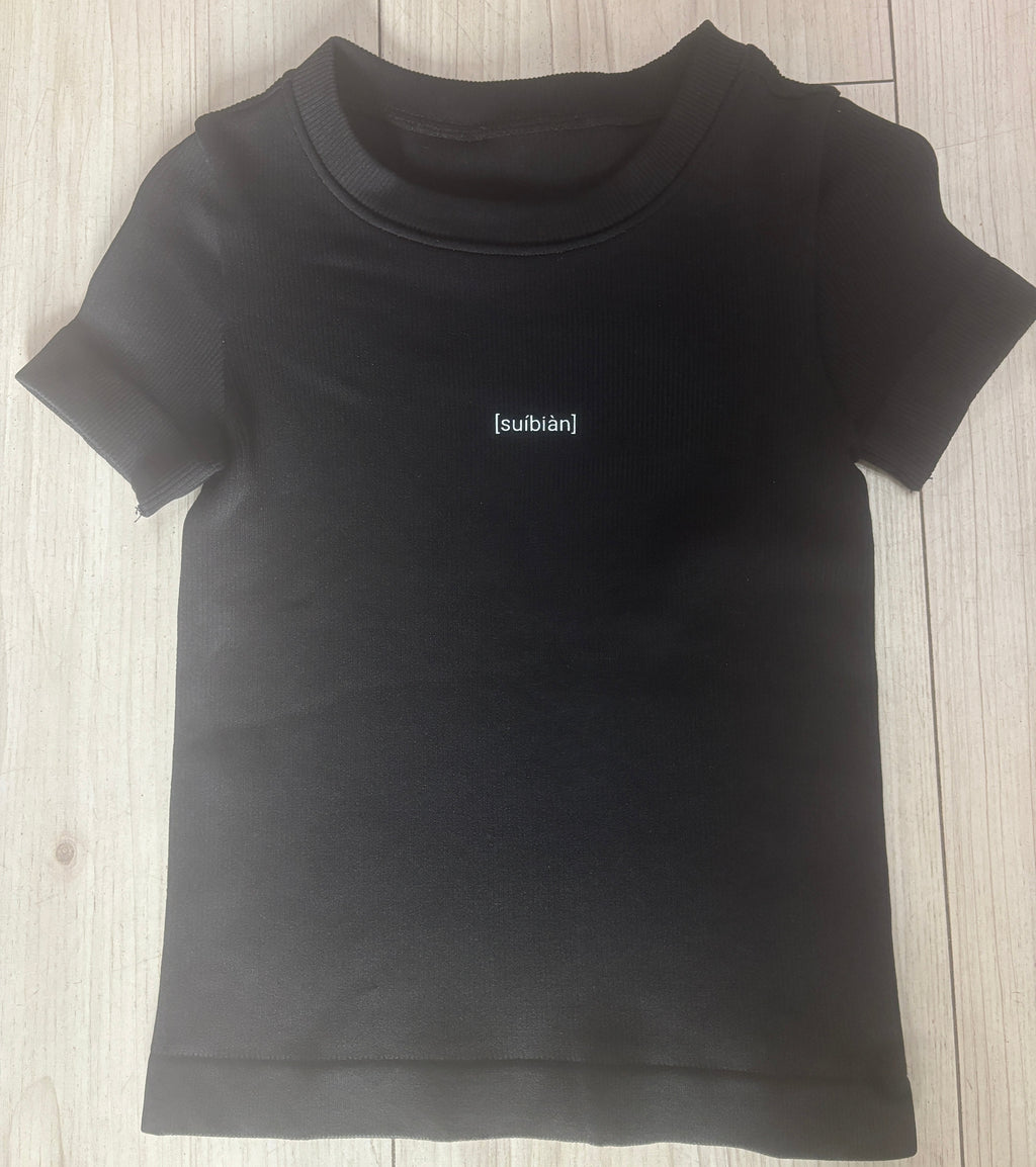 Rori Signature Tee