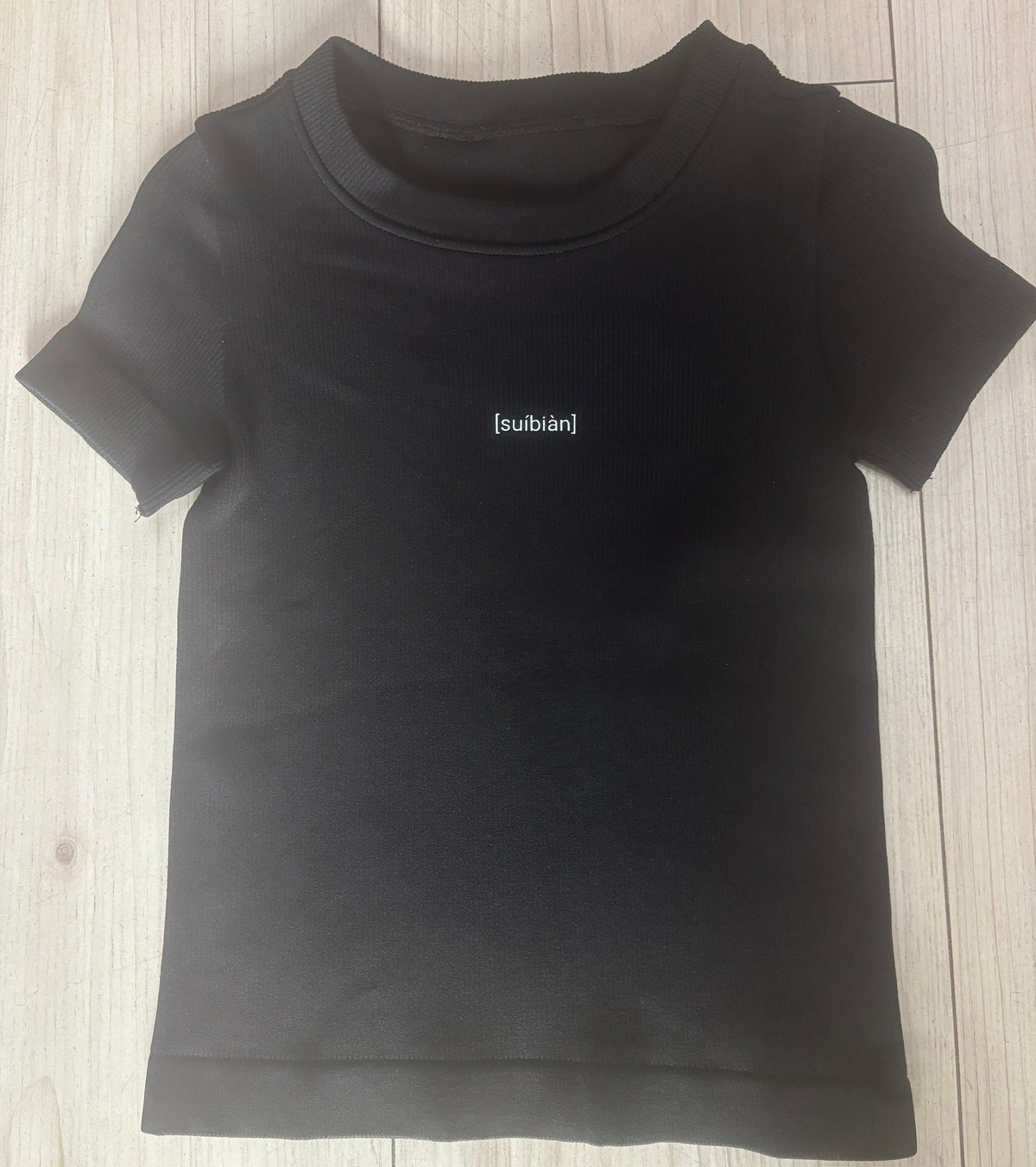 Rori Signature Tee
