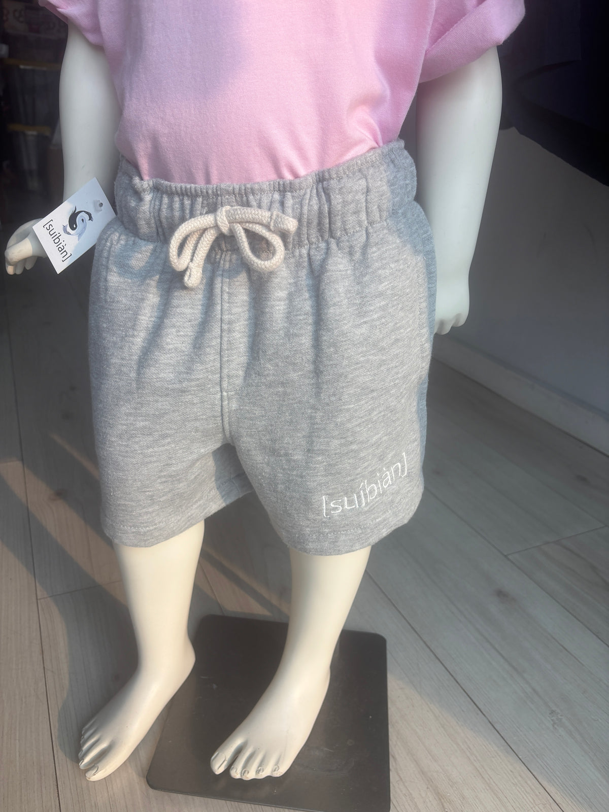Levi Signature Sweat Shorts