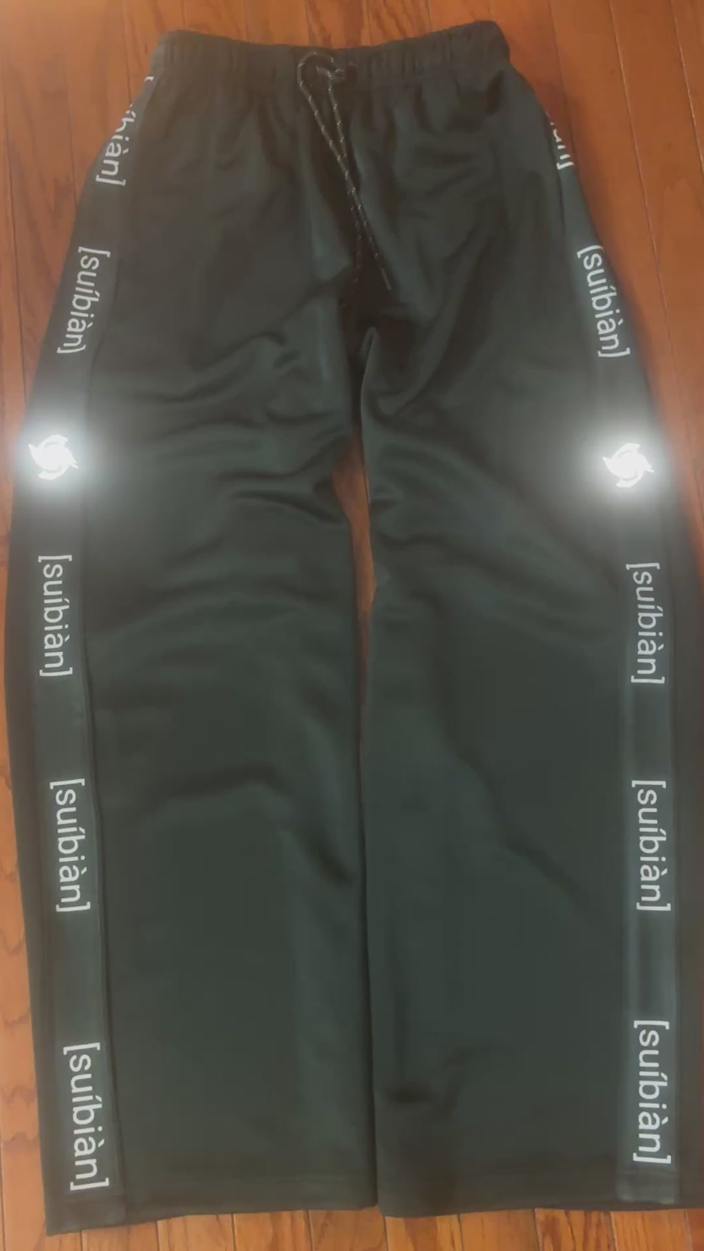 Tray Track Pant